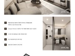 발코니 17번째 이미지