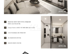 발코니 18번째 이미지