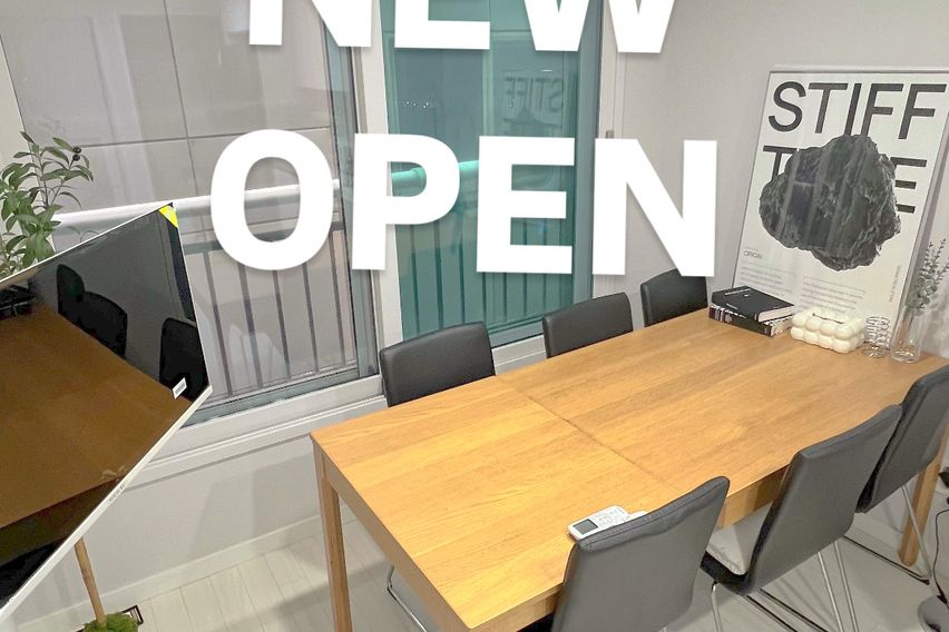 강남/성수❤️7호선역세