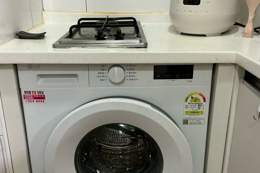 선릉역1번출구도보30초