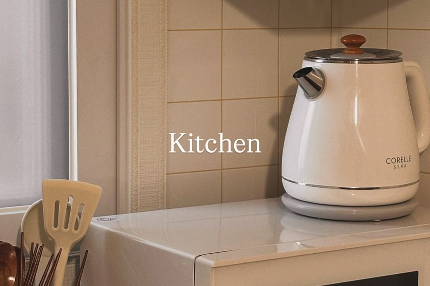 구의역10분 풀옵션2룸