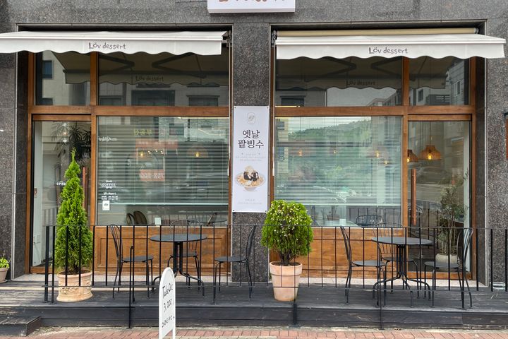 인천공항 운서역 도보 16번째 이미지