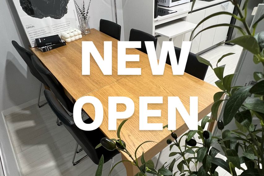 강남/성수❤️7호선역세