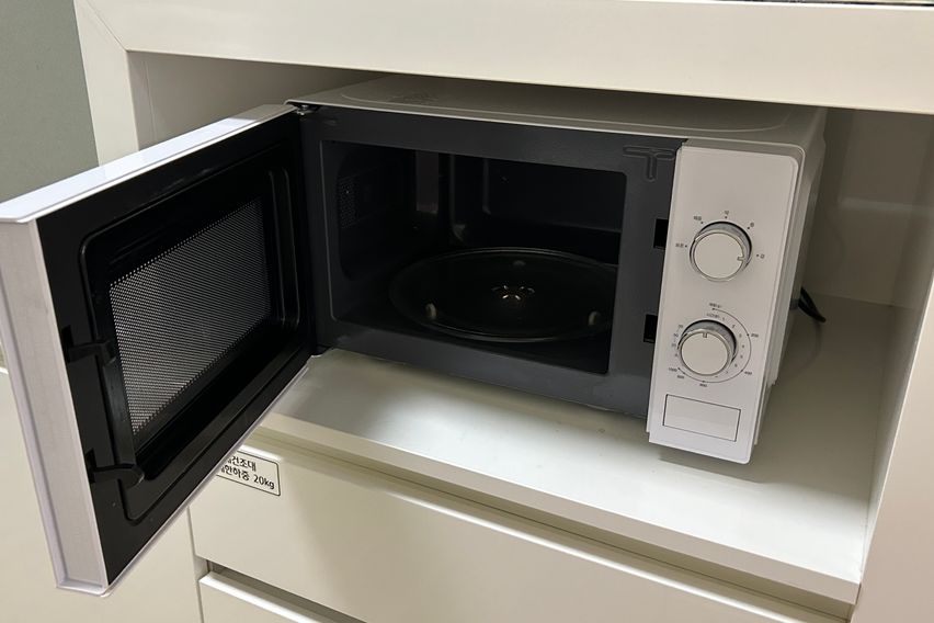 모든 인프라가 갖춰진곳