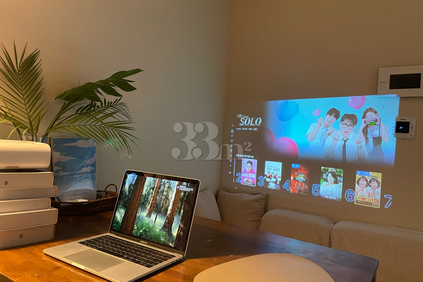 🛏️ Myeongdong WarmStay 6th image