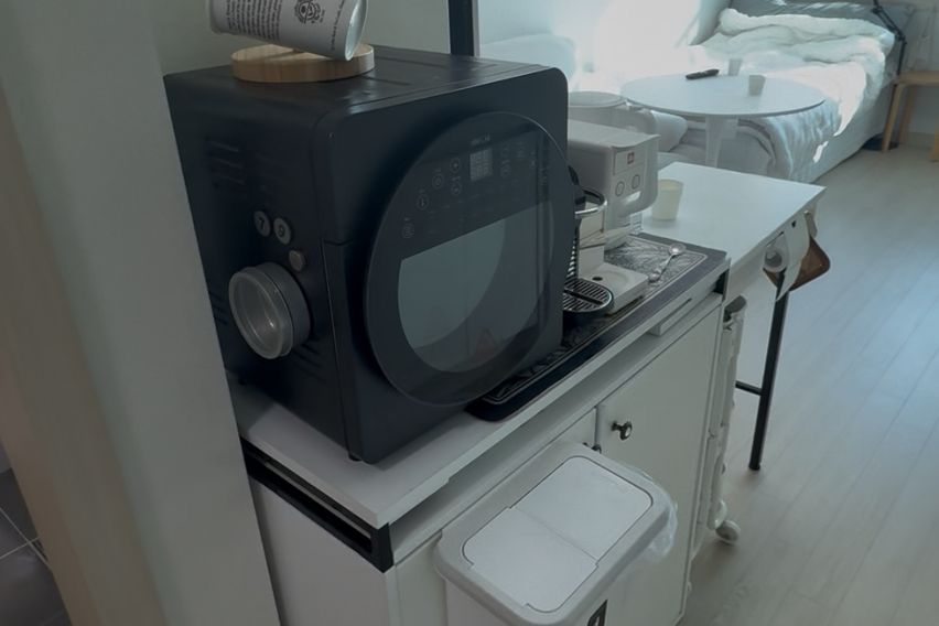 공단 출퇴근하기 좋은집