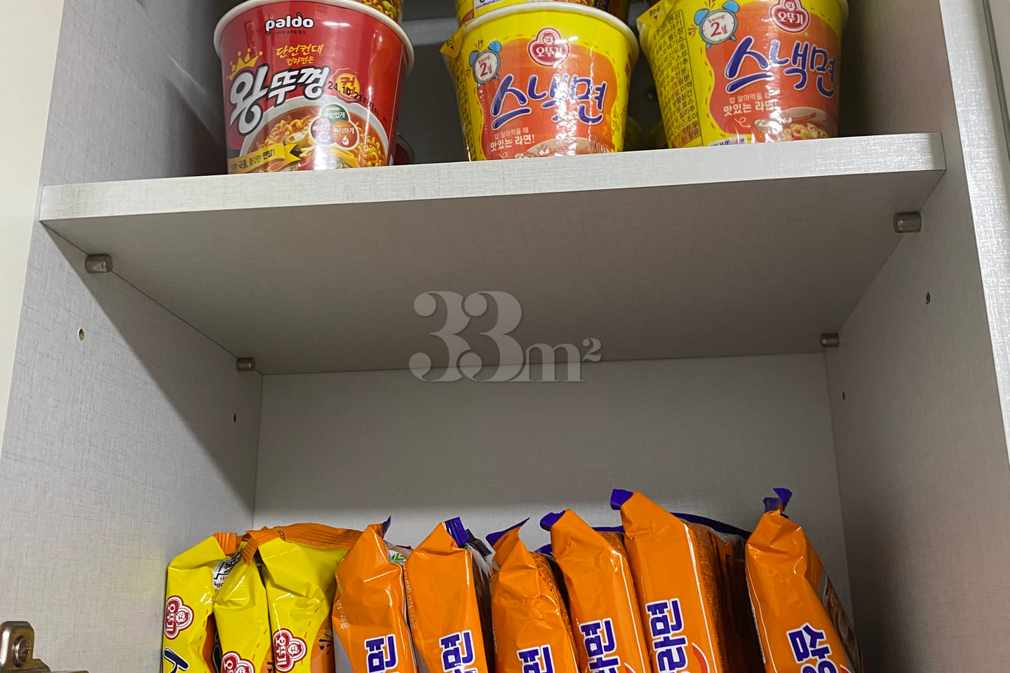 경희대 외대 시립대 5번째 이미지