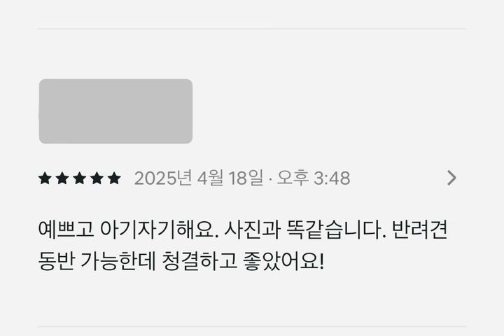충북대 미센추리 풀옵션 19번째 이미지
