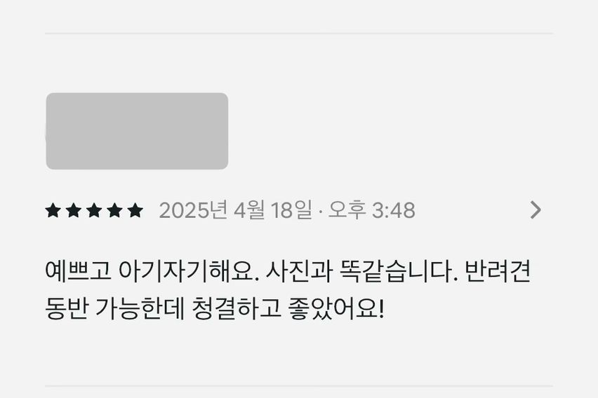 충북대 미센추리 풀옵션