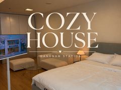강남역3분넓고깔끔한집🏡 0번째 이미지