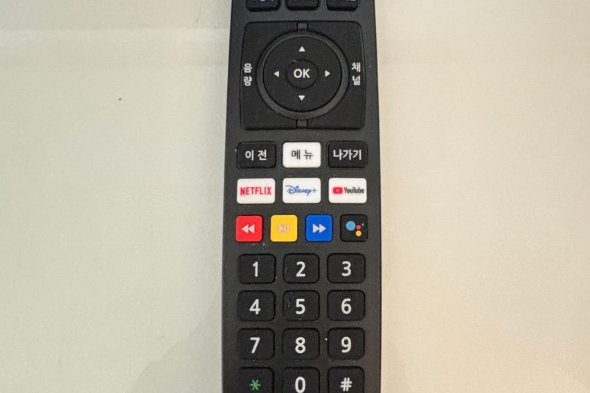 💎행운을 부르는 보석방