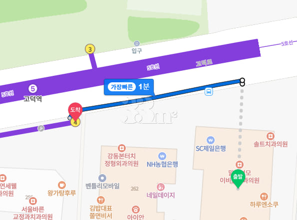 🌿 1-minute walk from Godeok Station 18th image