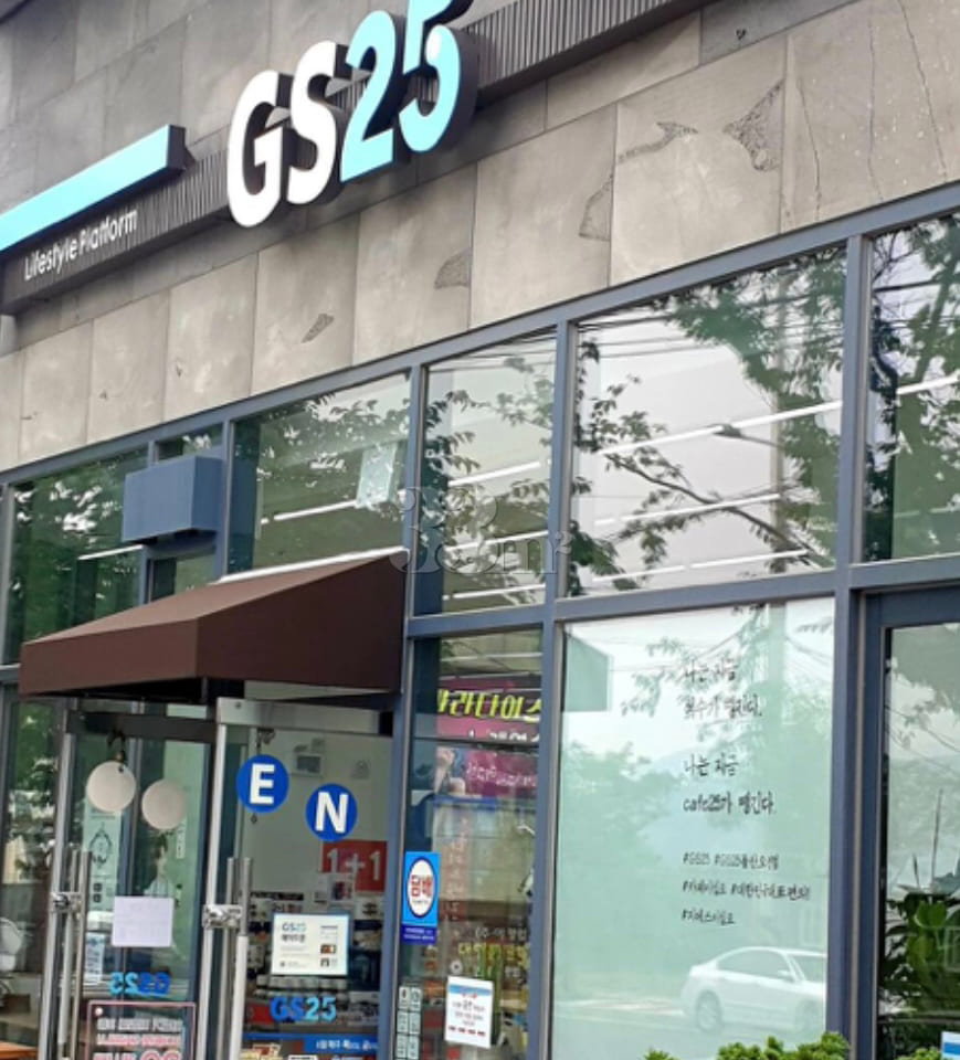 오션뷰/엑스포역10분 13번째 이미지