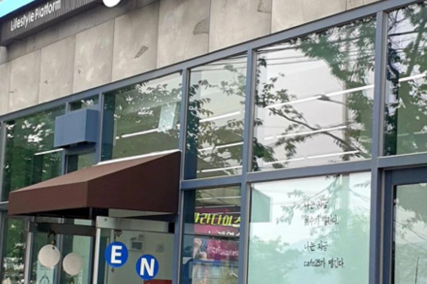 신축 고층 오션뷰