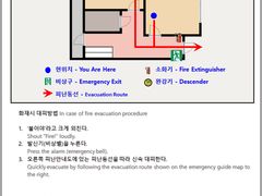 🌳 Konkuk University, Jamsil, Gangnam 2-room, 15th image
