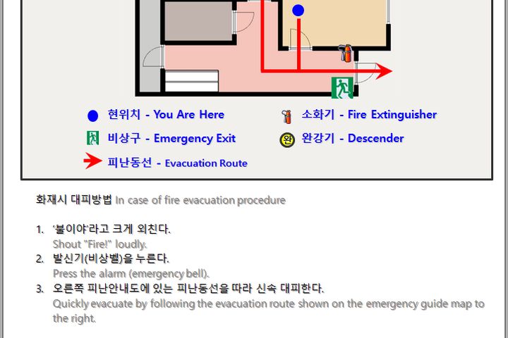 🌳 Konkuk University, Jamsil, Gangnam 2-room, 15th image