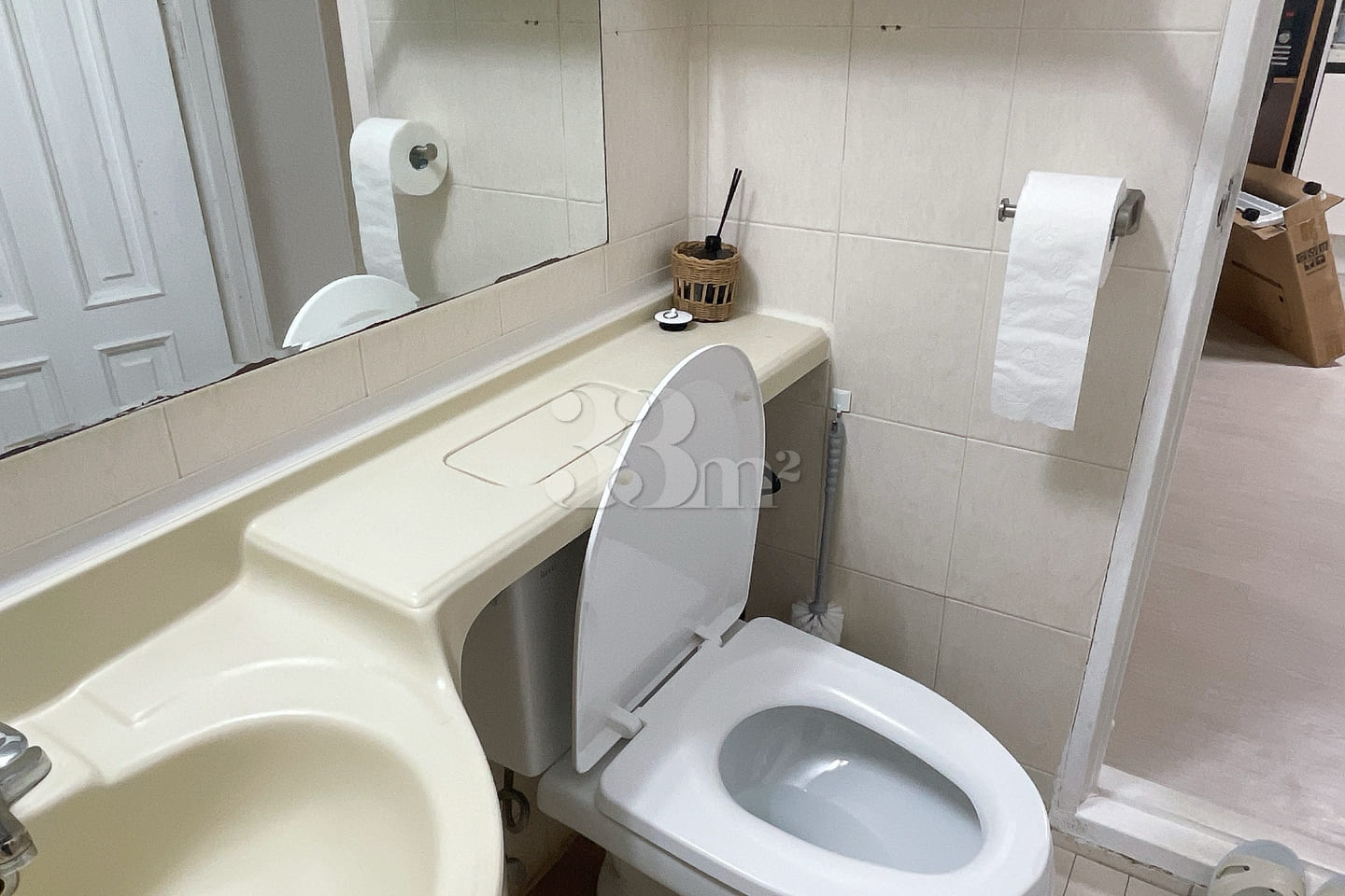 3 minutes from Gwangalli (2 bedrooms, living 18th image