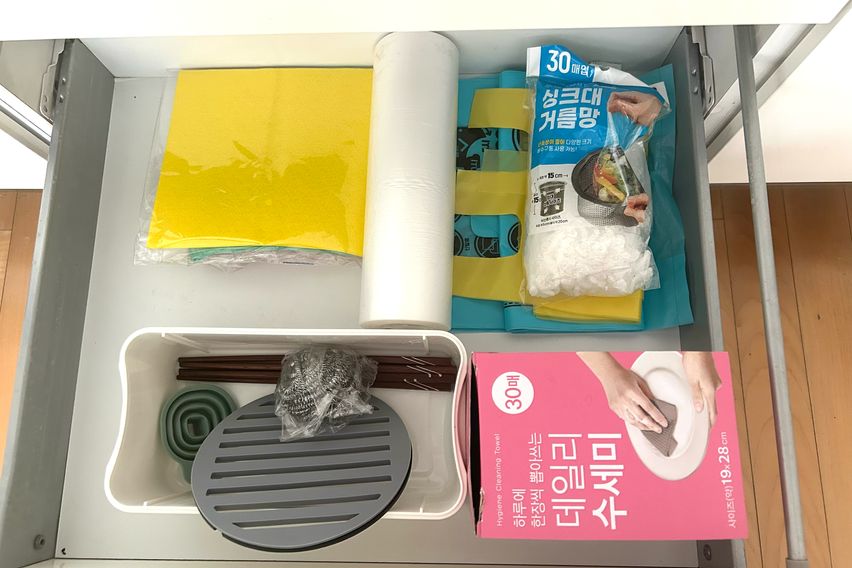 수서역2분 최대4명👍🏻✨ 18번째 이미지