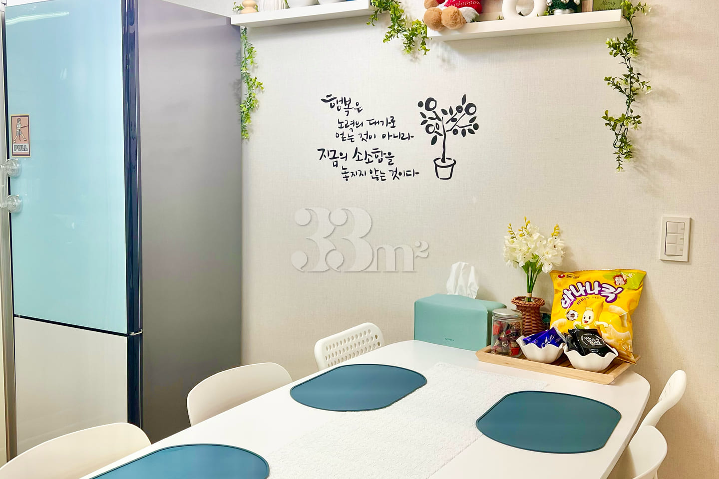 3-Room Home Adjacent to a Park in Samsan, Uls 6th image