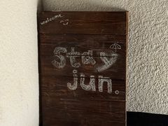 Stay Jun 13번째 이미지