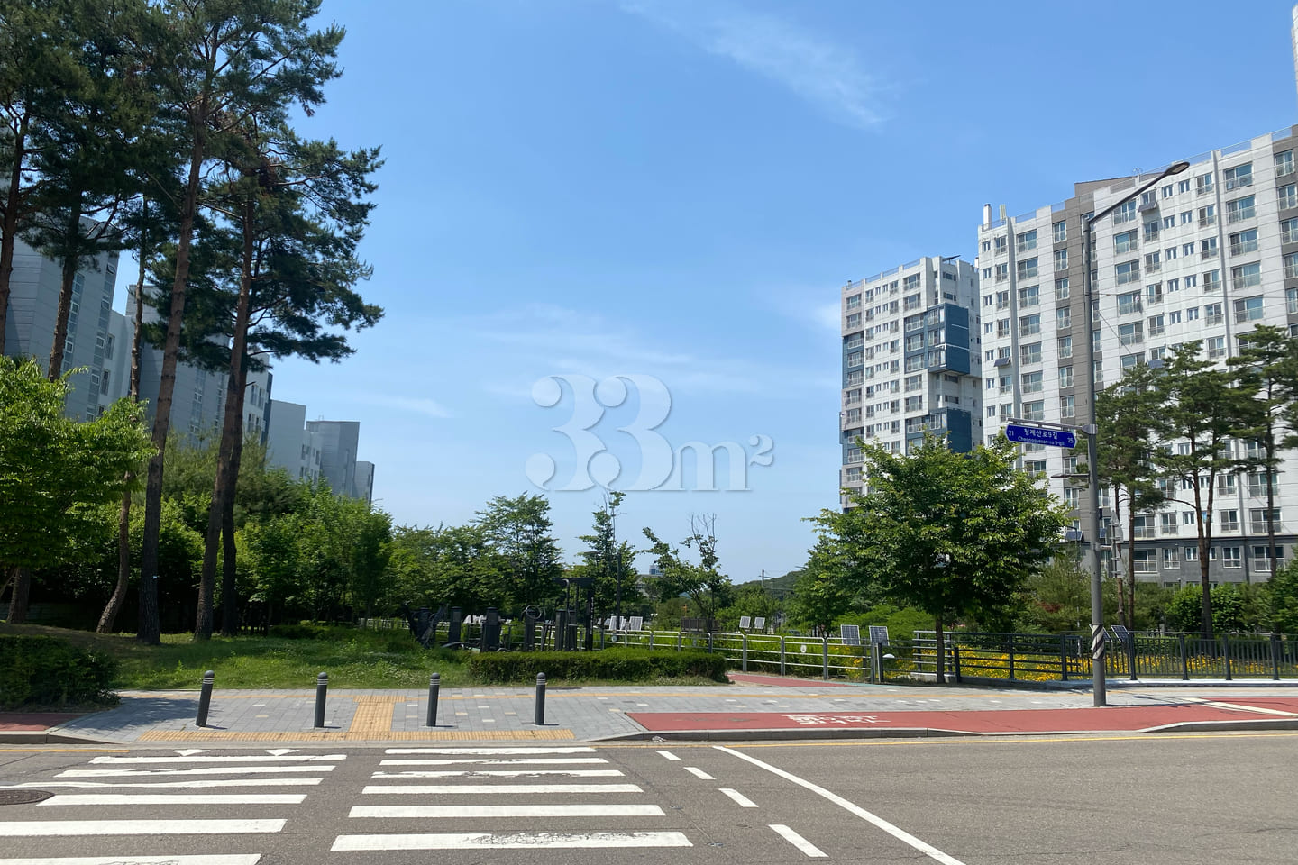10 minutes to Gangnam & Pangyo ❣️ Fully furni 7th image