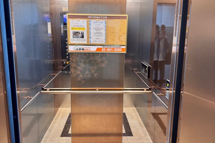 7 minutes from Yeonsinnae Station / Luxury tw 15th image