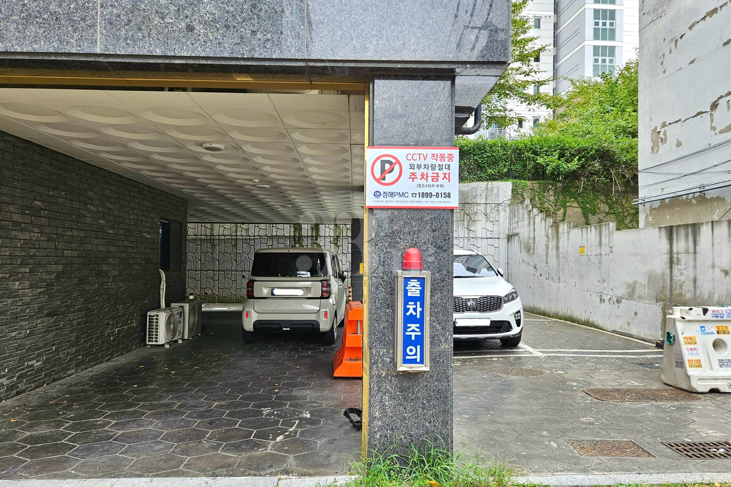 🫧 5 mins from Yeokgok Station / Cozy studio 6th image