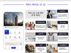 서초 투룸하이엔드 1번째 이미지