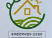 마라도 방  19번째 이미지