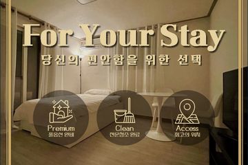 💼삼성 광교 🌱편안한B