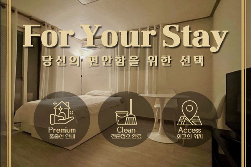 💼삼성 광교 🌱편안한B 0번째 이미지