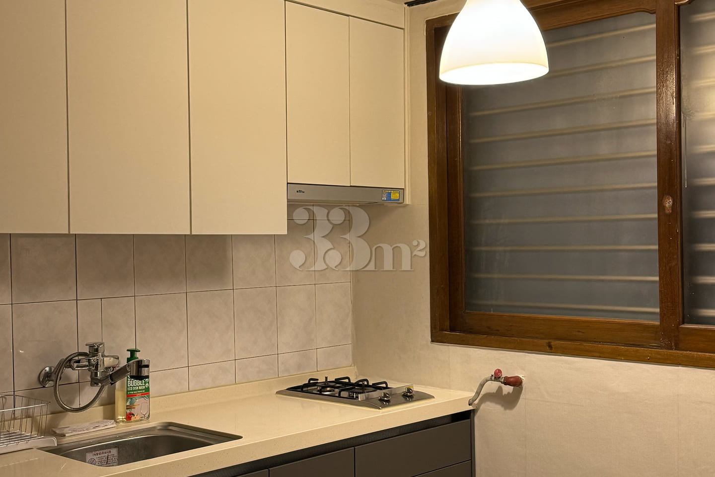 Fully furnished, near Hansung University Stat 7th image