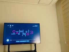 Two-room apartment in Suwon Homaesil ποΈ 9th image