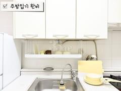 🥨New Yangsan Pusan National University Hospi 6th image