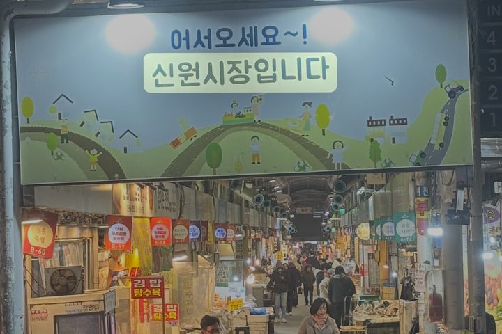 신림역5분 여유&공간 18번째 이미지