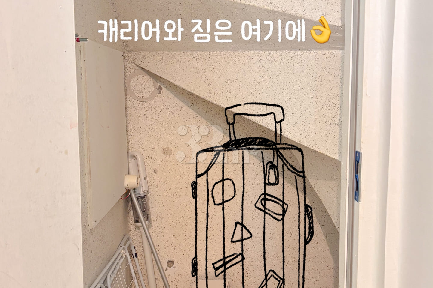 Sinchon, Sogang University / Fully furnished 13th image
