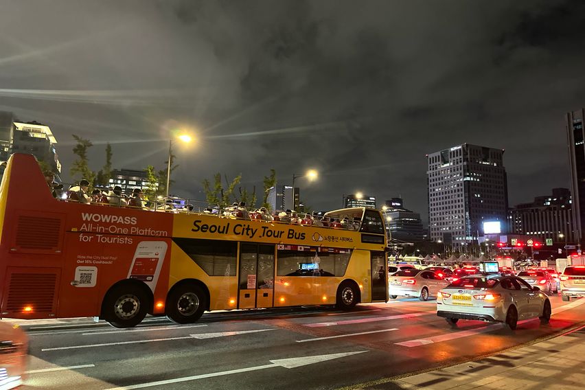 롯데월드타워❤성수 강남