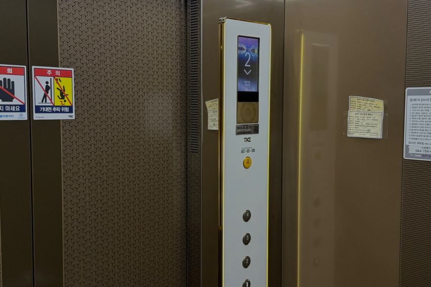 해변가 모던한 신축 19번째 이미지
