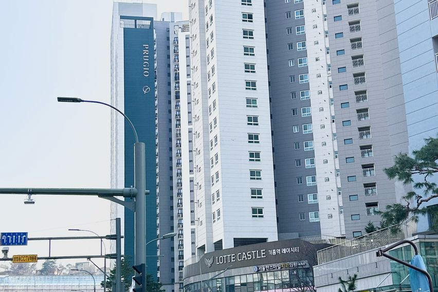 기흥역 초초초역세권