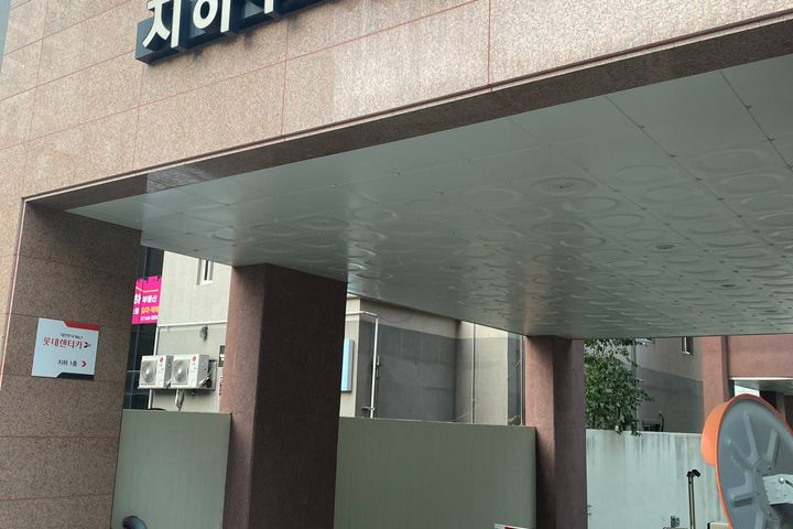 sm하우스 19번째 이미지
