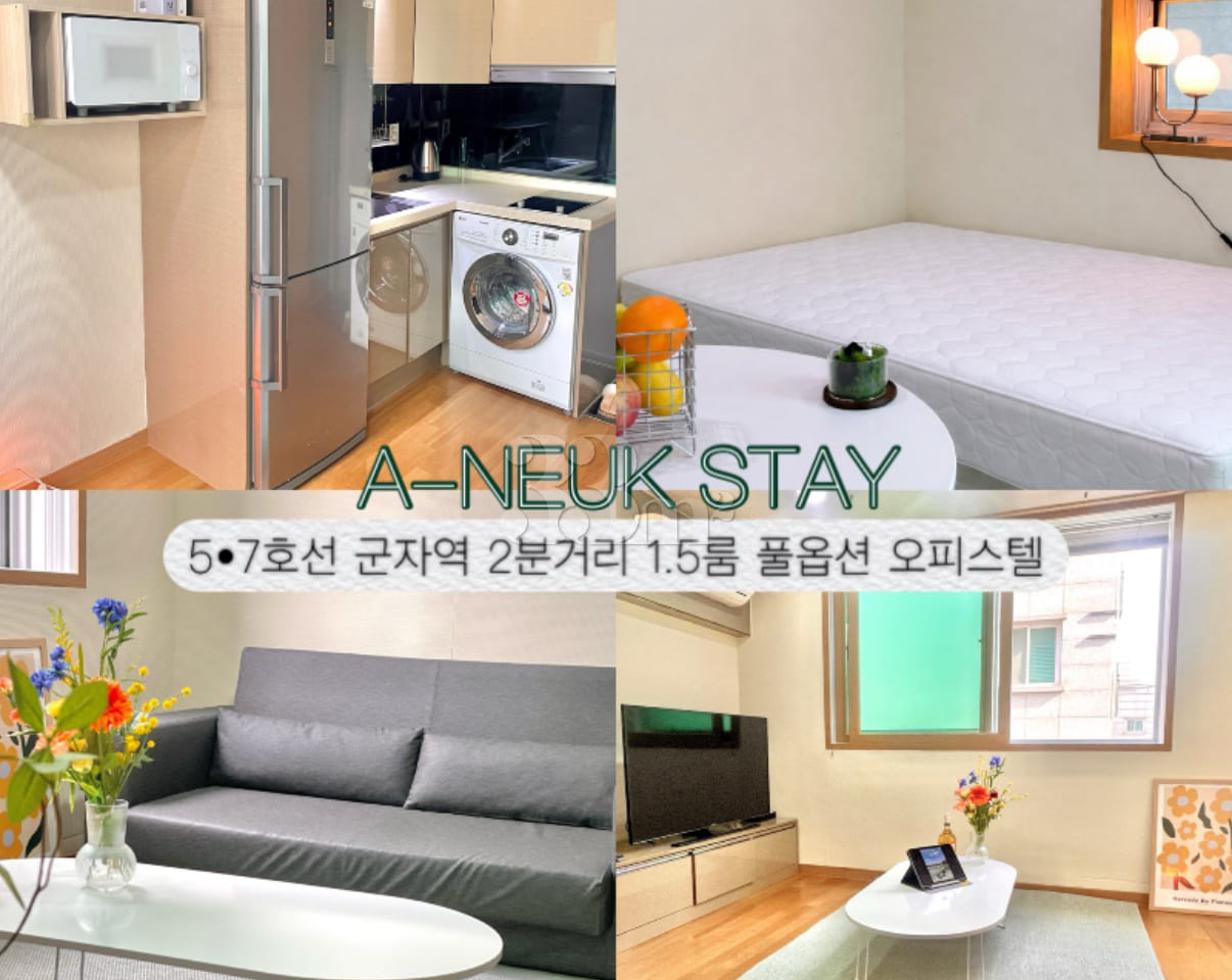 Fully furnished ⭐️ 1.5-room apartment near Ko 0th image