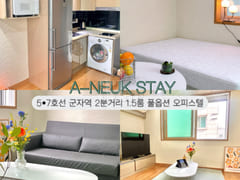 Fully furnished ⭐️ 1.5-room apartment near Ko 0th image