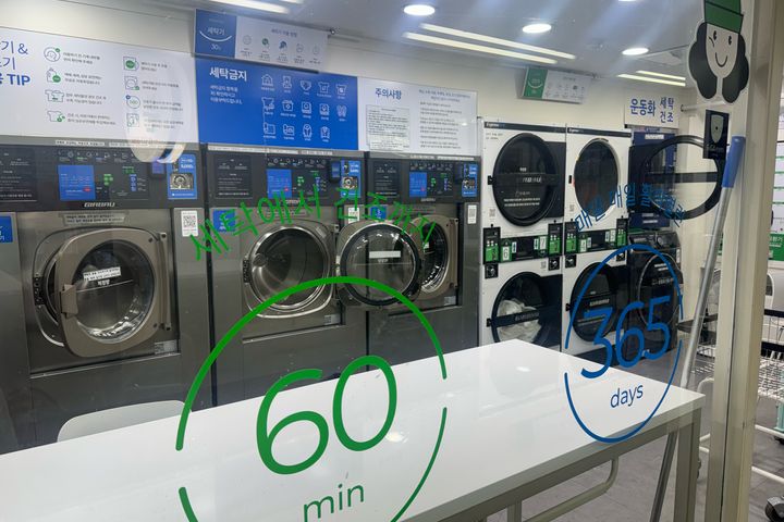 🍀청담 고층뷰맛집 특가 8번째 이미지