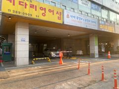 ✈️범계역2분퀸침2초특가 19번째 이미지