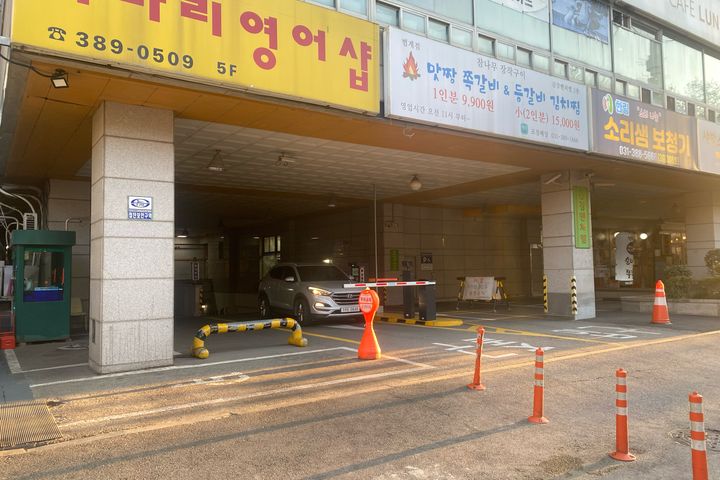 ✈️범계역2분퀸침2초특가 19번째 이미지