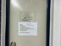 시청 방3화2풀옵션할인 15번째 이미지