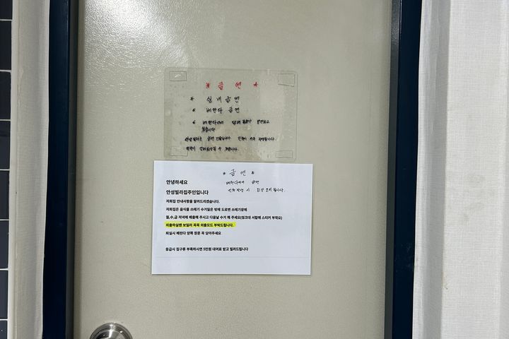 시청 방3화2풀옵션할인 15번째 이미지