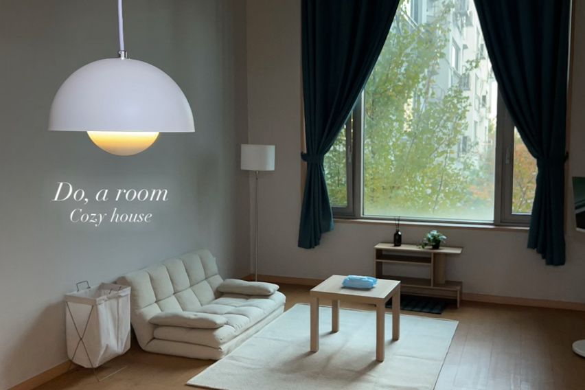 오리역 1분 1~4인❣️ 0번째 이미지