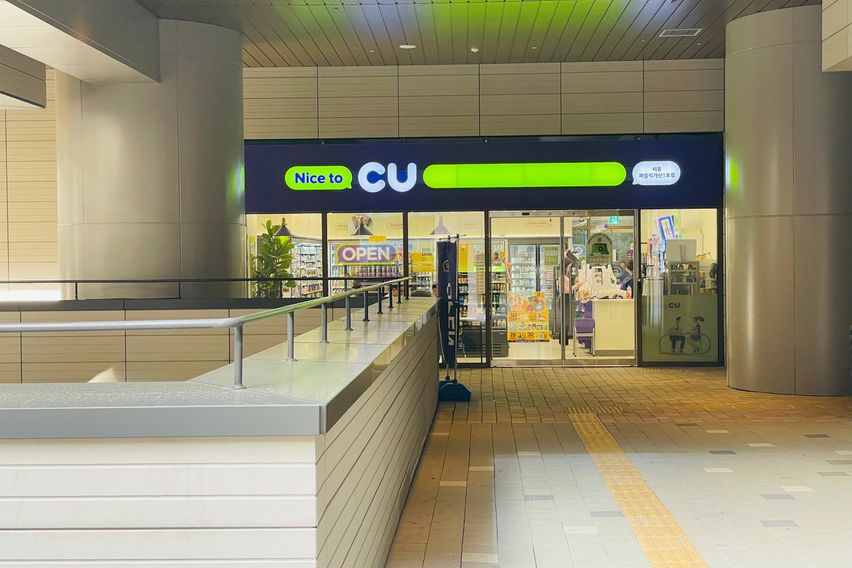 가산💕고급신축! 10층