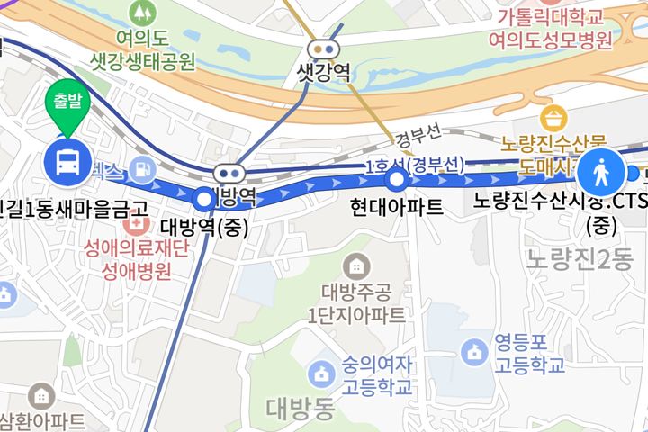 여의도/신길역5분투룸 19번째 이미지